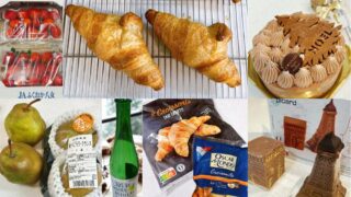 年末年始、混雑知らず！冷凍クロワッサンと食べごろフルーツで、お正月休みはおうちカフェ 